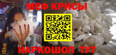 jwh Жуковский