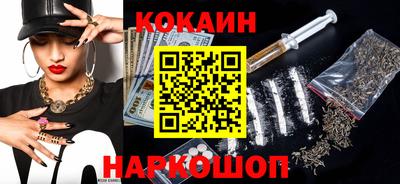 jwh Жуковский