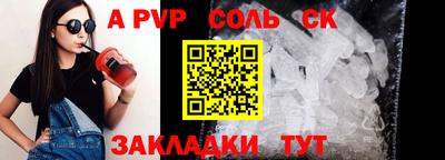 jwh Жуковский