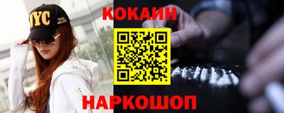 каннабис Заводоуковск