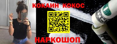 jwh Жуковский