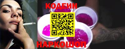 jwh Жуковский