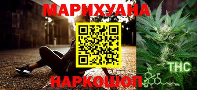 марки lsd Заволжье