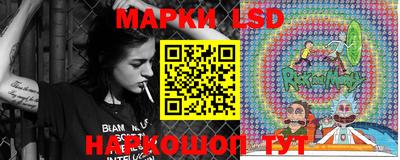 jwh Жуковский