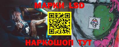 каннабис Заводоуковск