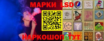 каннабис Заводоуковск