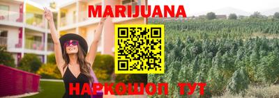 jwh Жуковский