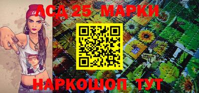 каннабис Заводоуковск