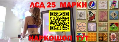 jwh Жуковский