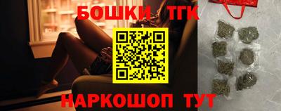 jwh Жуковский