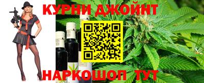 марки lsd Заволжье