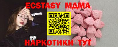 jwh Жуковский