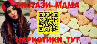 jwh Жуковский