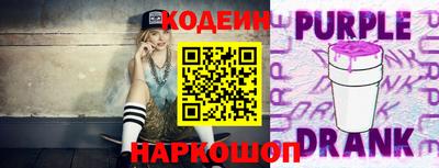 jwh Жуковский