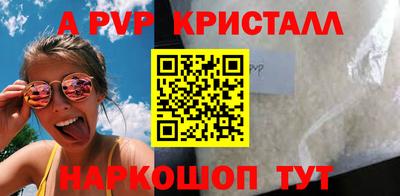 каннабис Заводоуковск