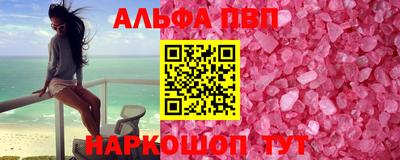 jwh Жуковский