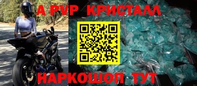 jwh Жуковский