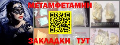 jwh Жуковский
