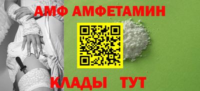 марки lsd Заволжье