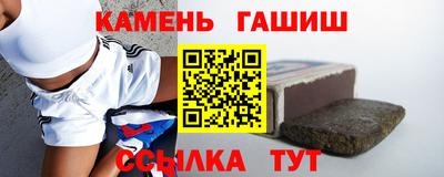 каннабис Заводоуковск