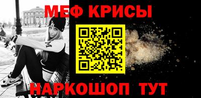 каннабис Заводоуковск