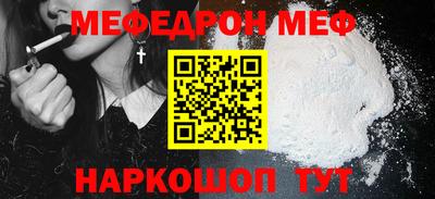 марки lsd Заволжье