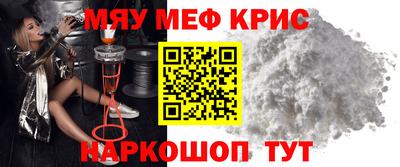 jwh Жуковский