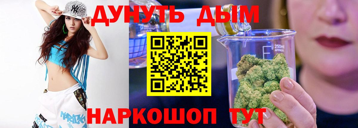 Конопля VHQ Донской